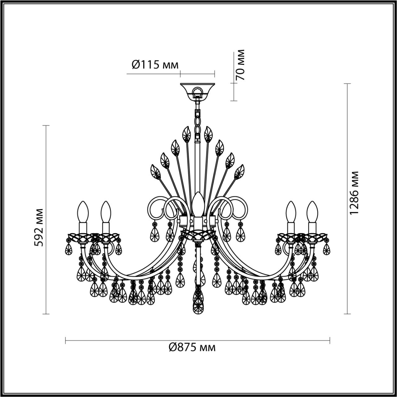 Люстра ODEON LIGHT HALL VERSIA золотой E14*10 10W
