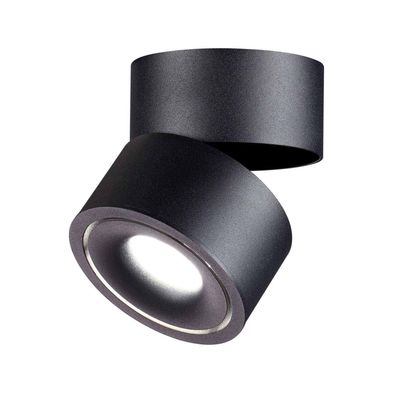 Светильник накладной светодиодный NOVOTECH OVER GRODA черный LED 15W