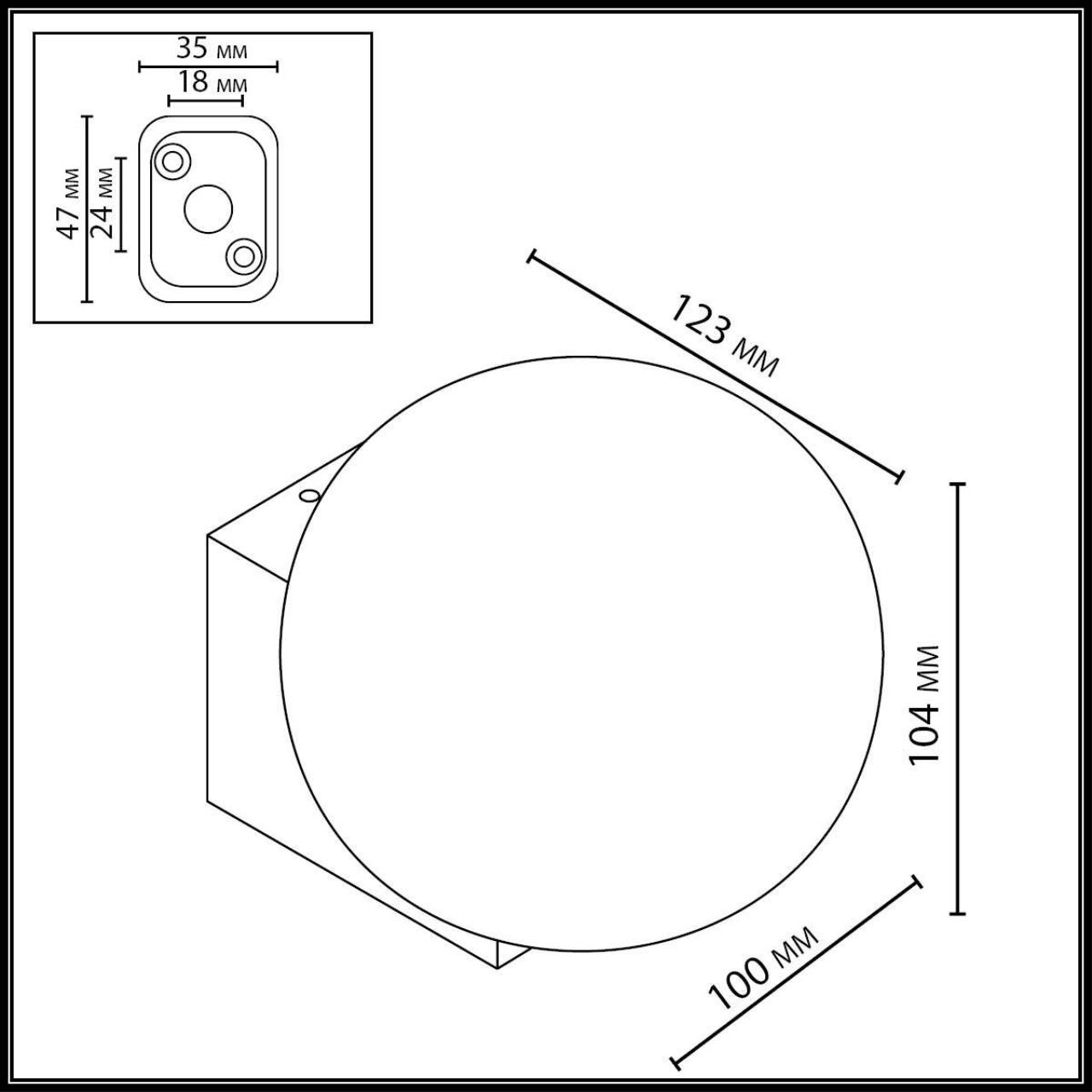 Настенный светильник ODEON LIGHT NATURE VIVA черный G9*1 10W  123 мм