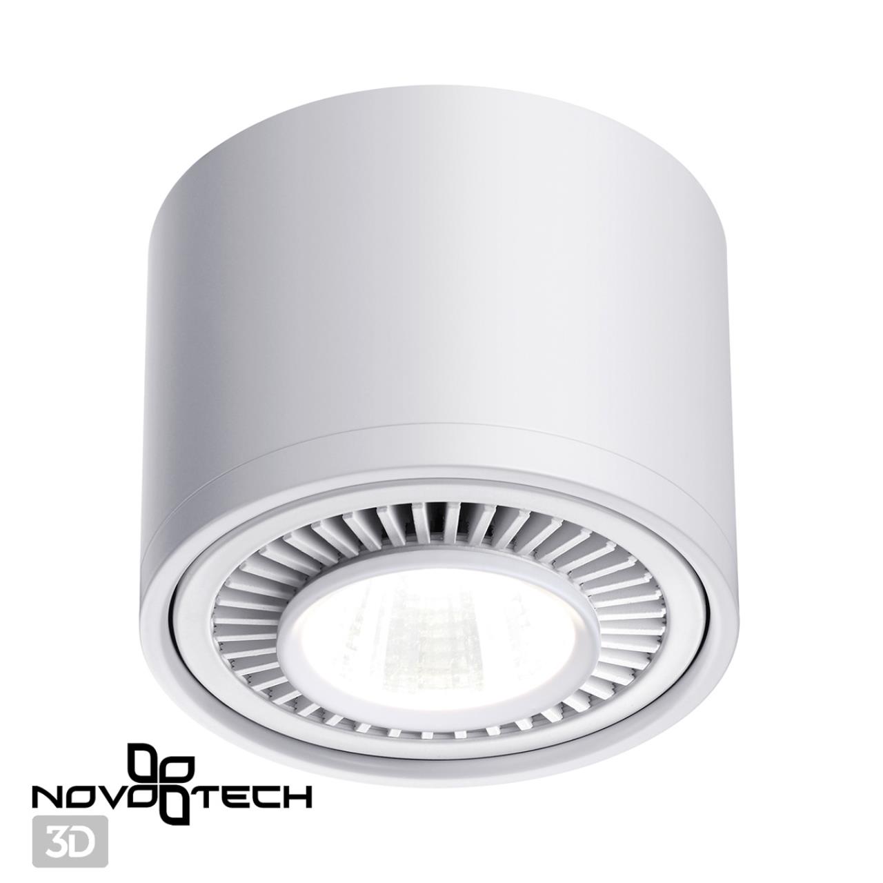 Светильник накладной светодиодный NOVOTECH OVER GESSO белый LED 18W