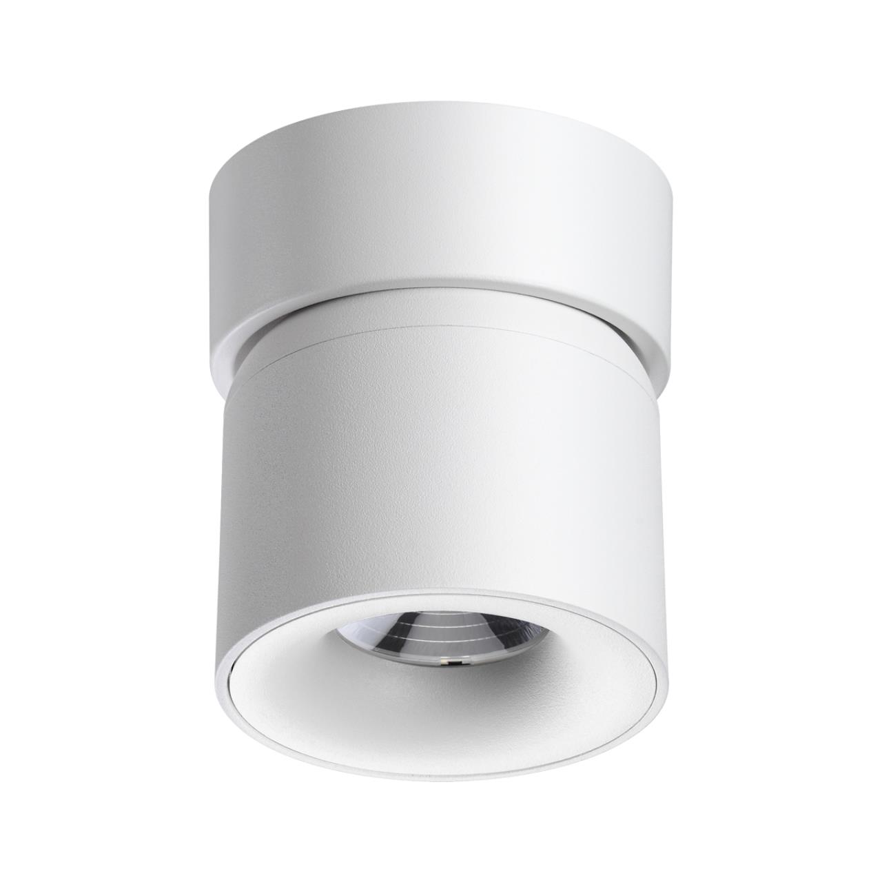 Светильник накладной светодиодный NOVOTECH OVER GESSO белый LED 10W
