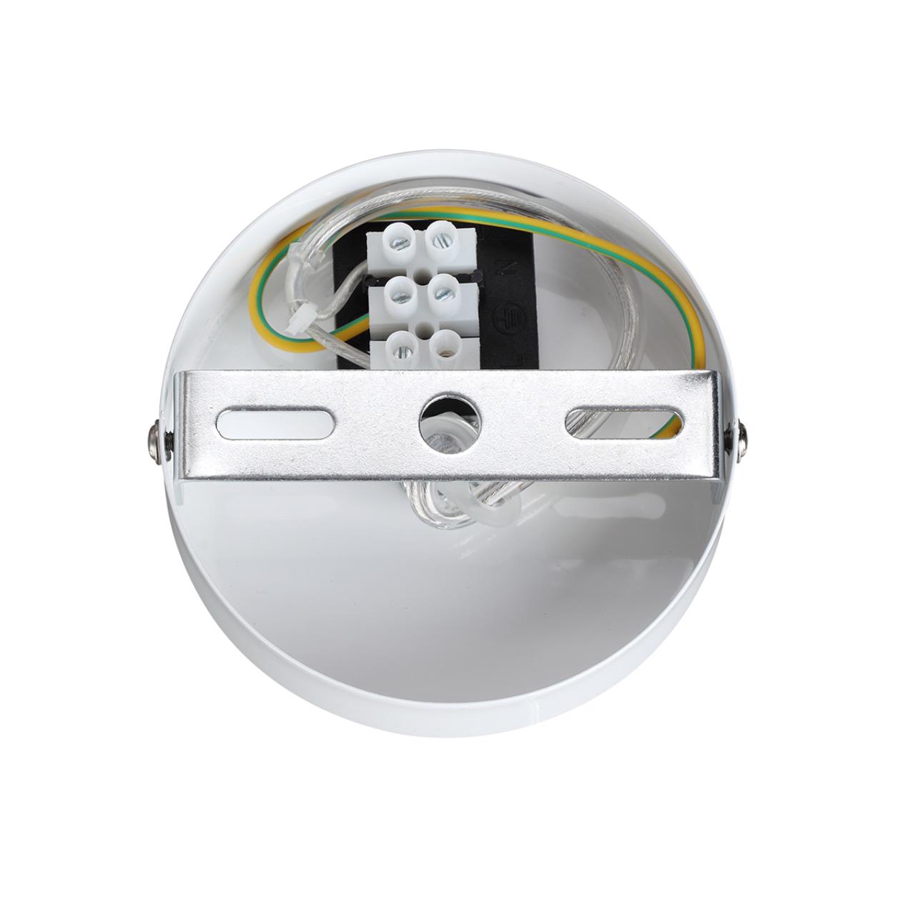 Подвес LUMION SUSPENTIONI BONBONES белый G9*1 10W