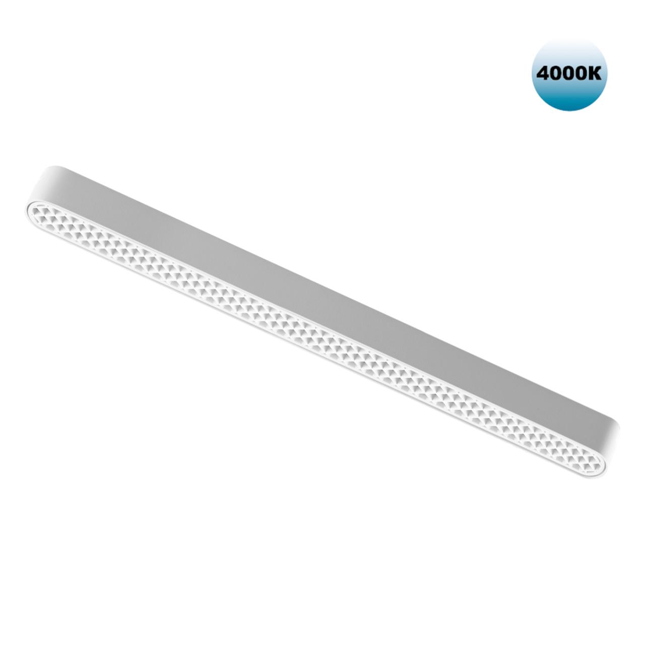 Трековый светильник для низковольтного шинопровода NOVOTECH SHINO SMAL белый LED*1 18W 4000К
