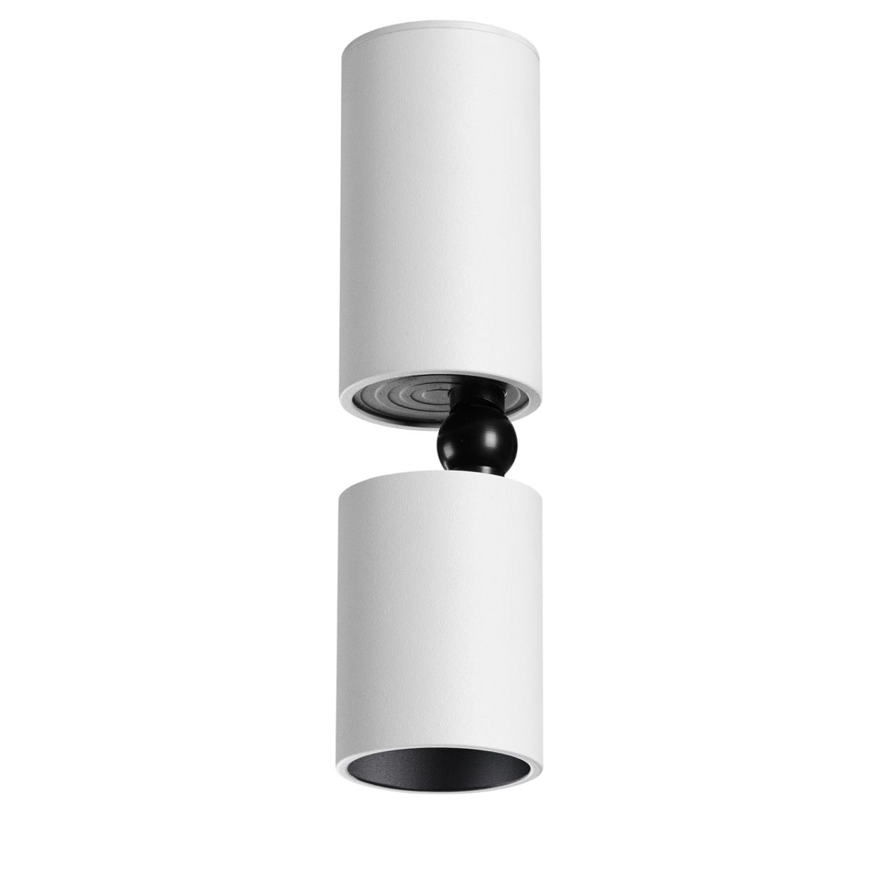 Светильник накладной светодиодный NOVOTECH OVER TUBO белый LED*1 5W