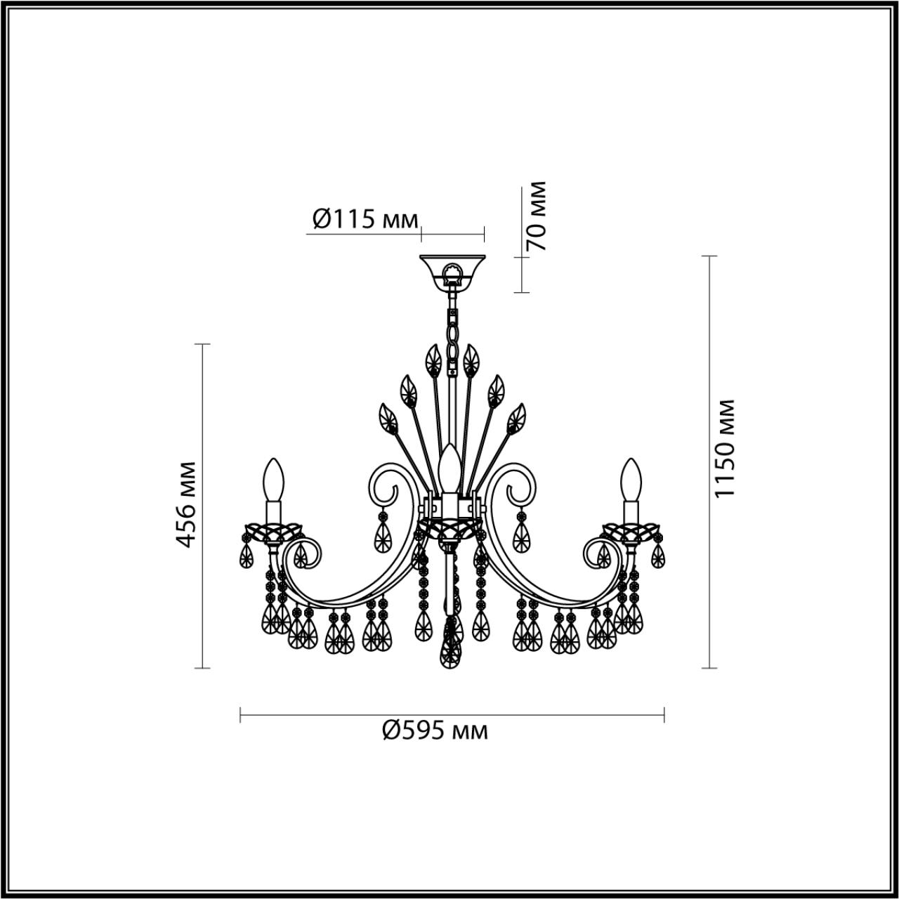 Люстра ODEON LIGHT HALL VERSIA золотой E14*6 10W