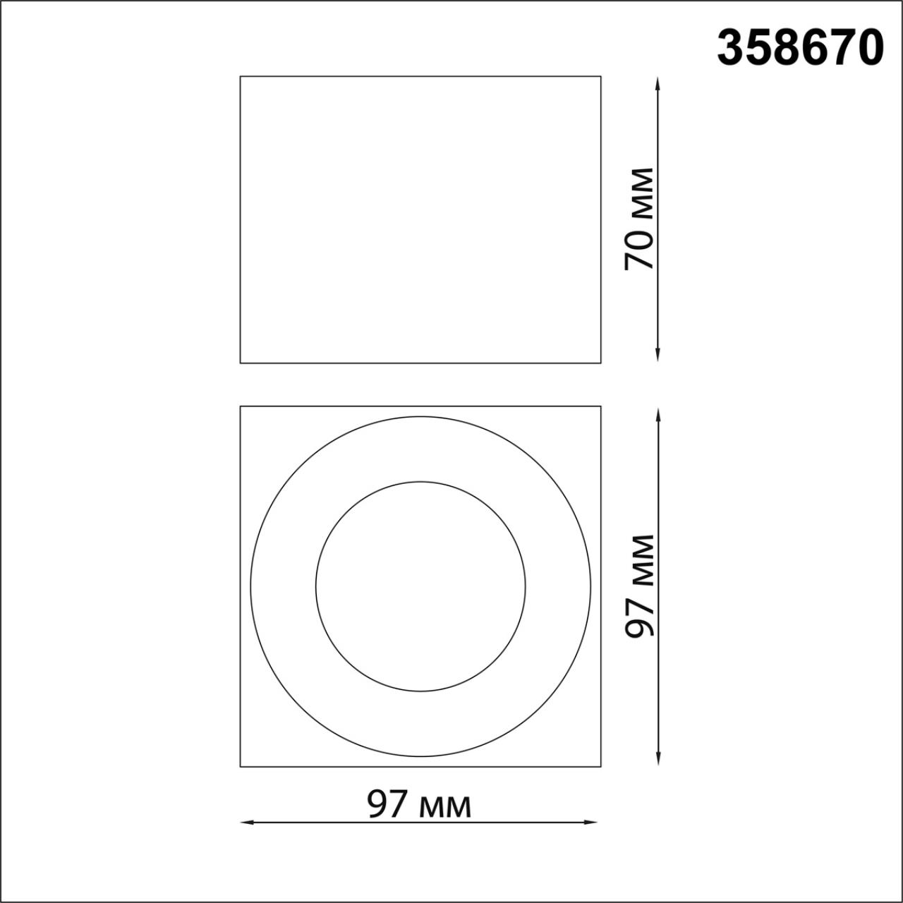 Светильник накладной светодиодный NOVOTECH OVER PATERA золотой LED 12W 4000К плафон золотой