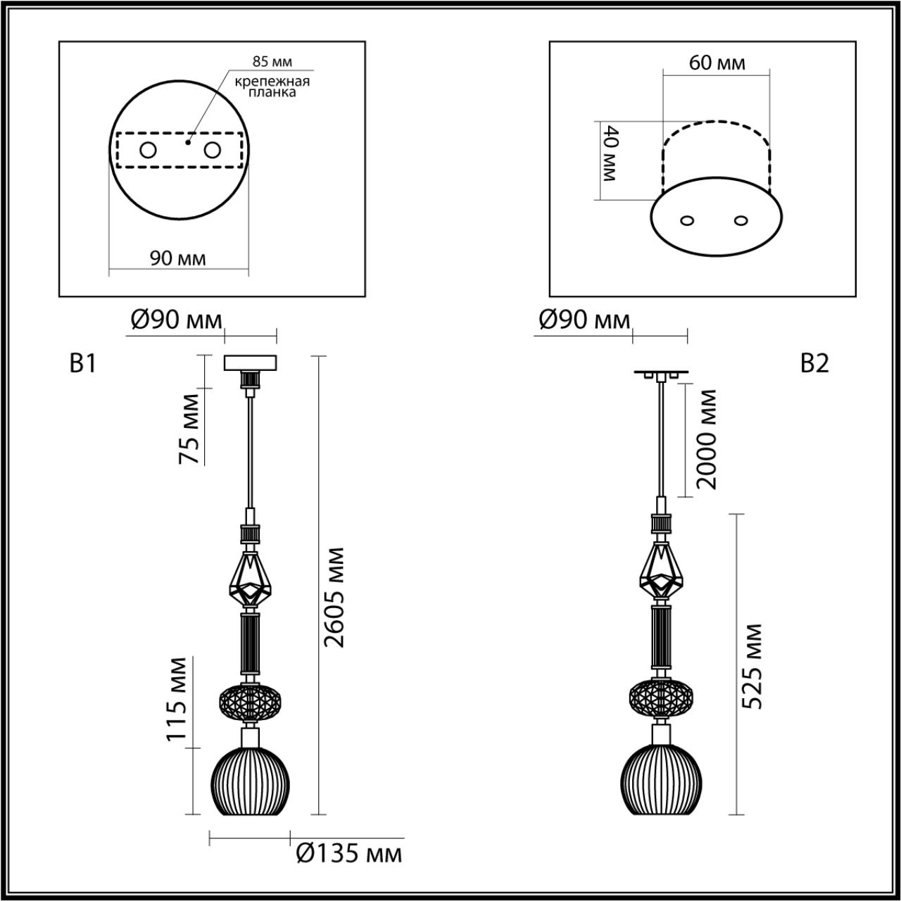 Подвес ODEON LIGHT EXCLUSIVE MODERN TERRA античная бронза, латунь, коричнев E14*1 10W плафон
