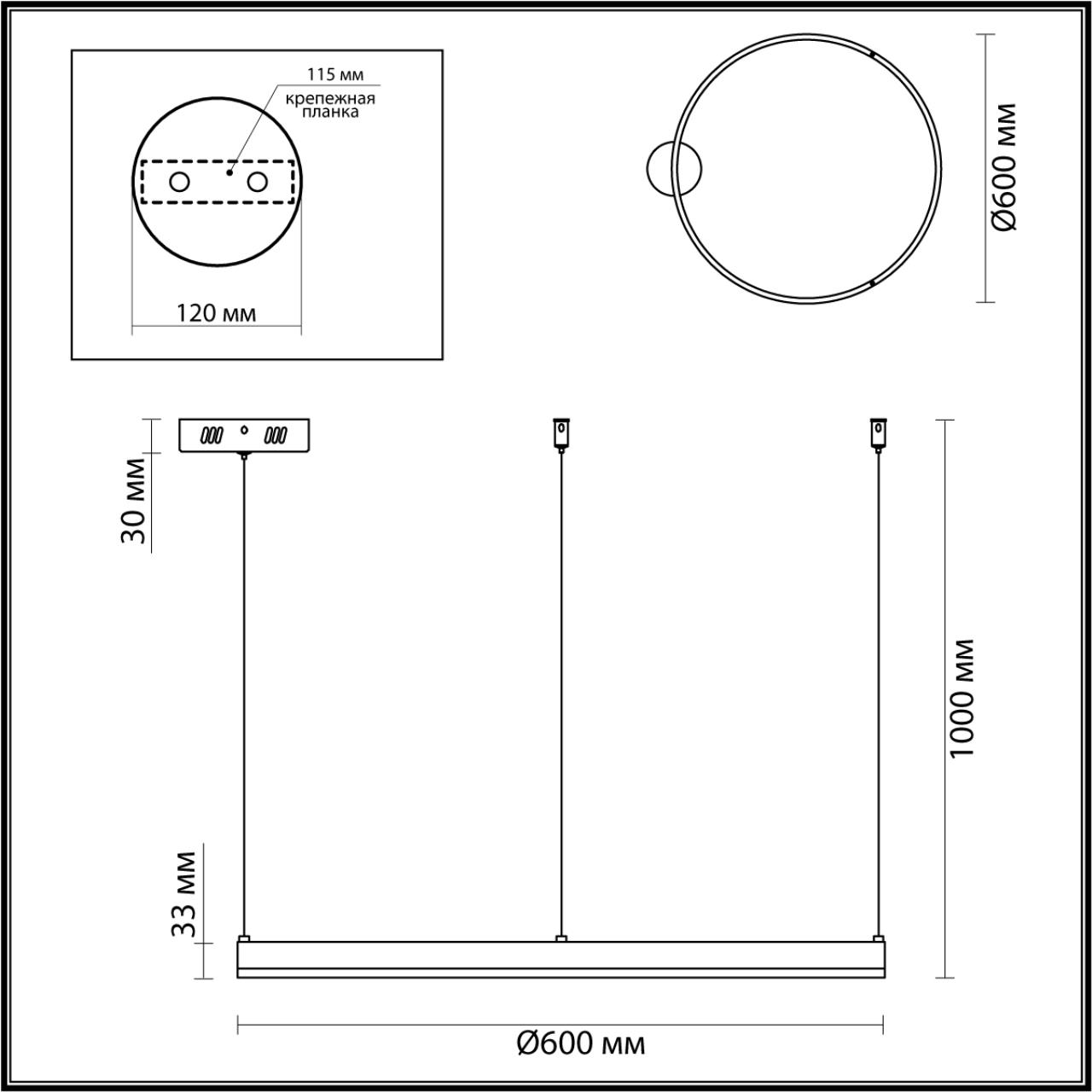 Люстра подвесная LUMION LEDIO ECHO латунь LED*1 50W