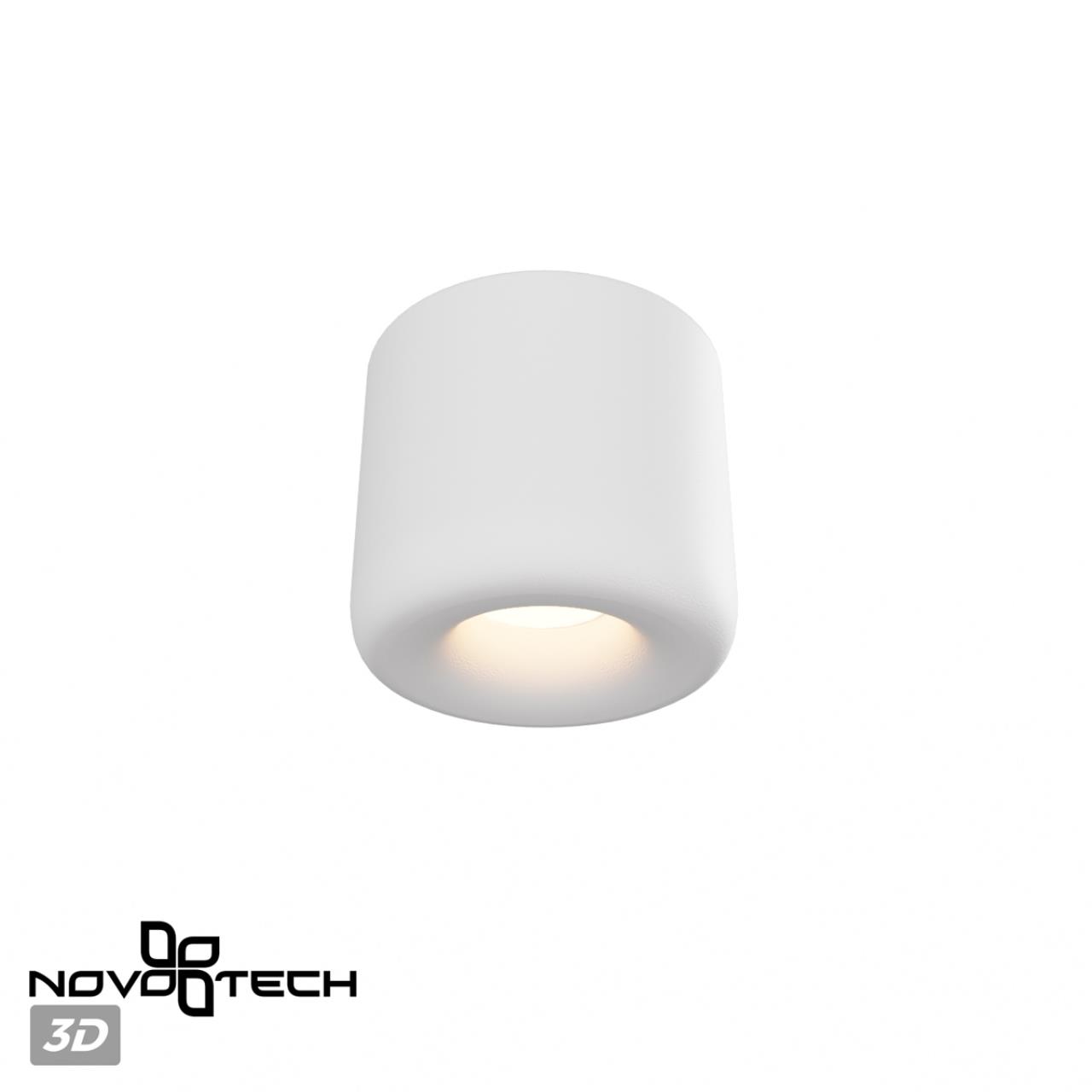 Светильник накладной влагозащищённый светодиодный NOVOTECH OVER LISSE белый