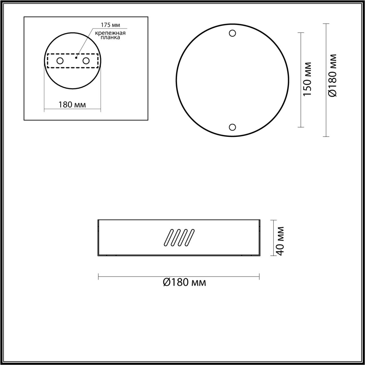 Чаша потолочная ODEON LIGHT L-VISION BRIZZI золотой на 2 крепления