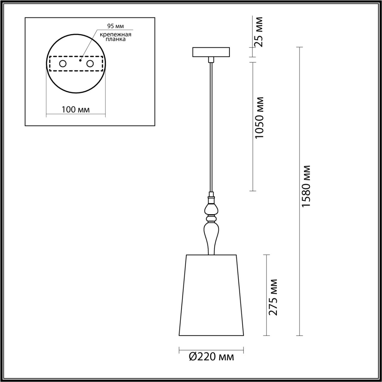 Подвес ODEON LIGHT CLASSIC HOMI античная бронза, латунь E27*1 10W