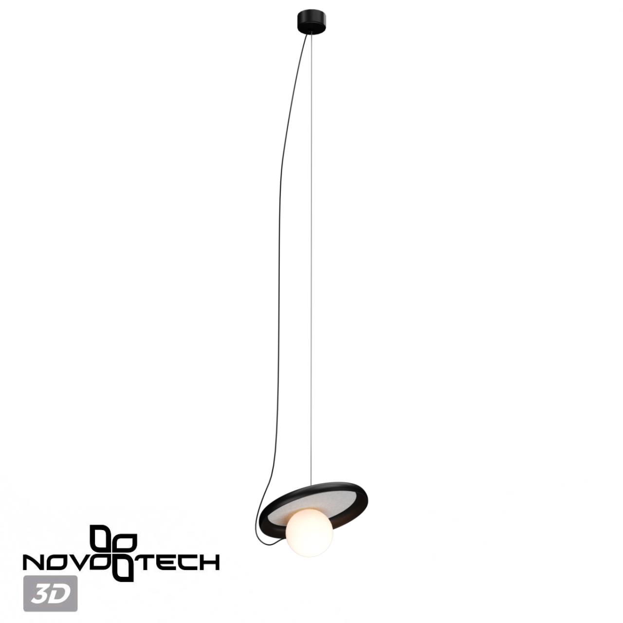 Подвес накладной, длина провода 2м NOVOTECH OVER FELTO черный
