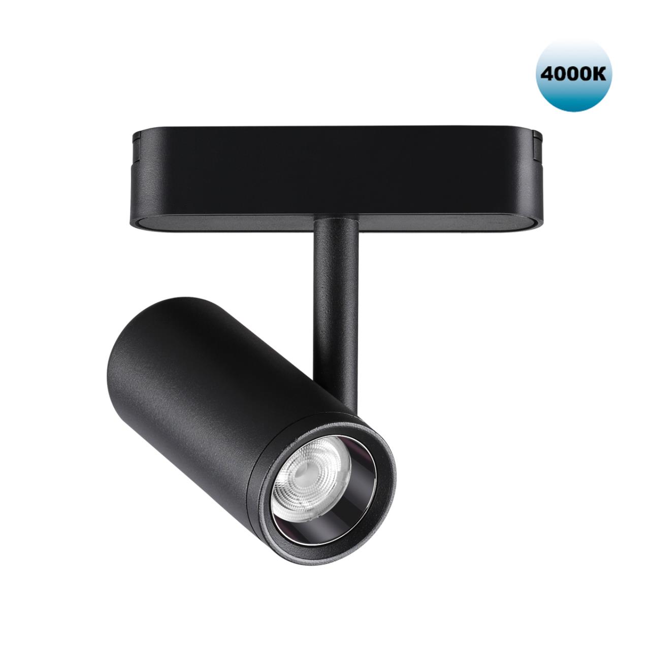 Трековый светильник для низковольтного шинопровода NOVOTECH SHINO SMAL черный LED*1 8W 4000К плафон черный