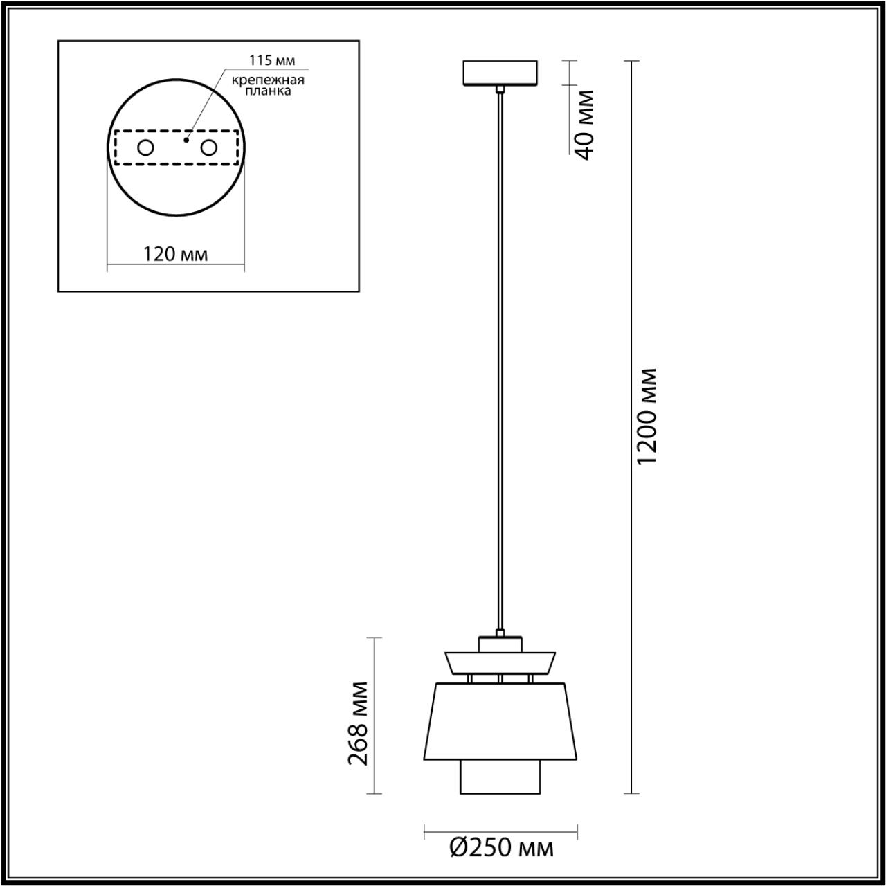 Подвес ODEON LIGHT PENDANT KRESSA черный E27*1 10W плафон зеленый; золотой