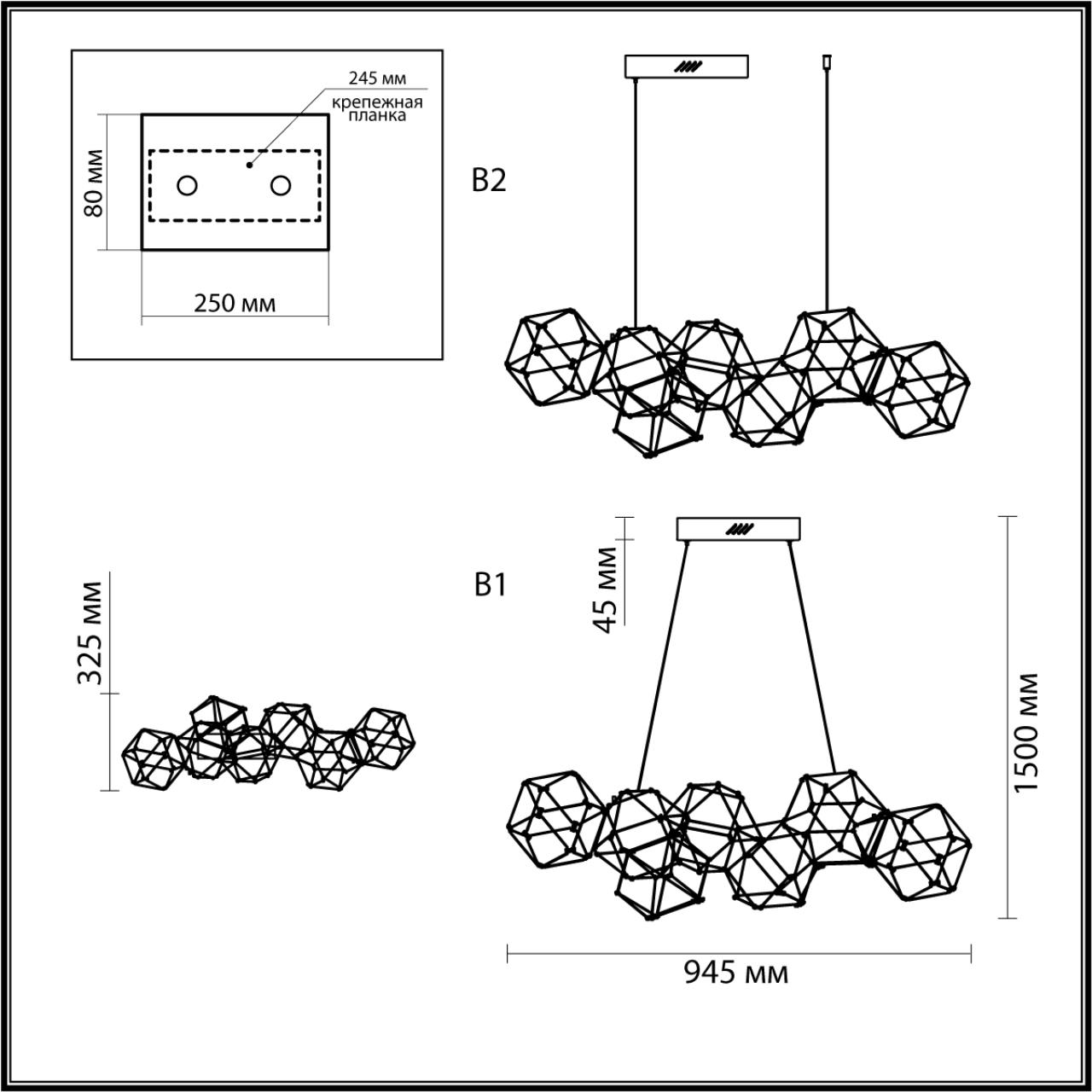Люстра линейная ODEON LIGHT L-VISION TRELLIS черный LED*1 32W