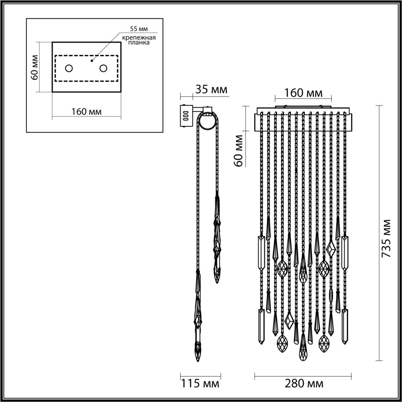 Настенный светильник ODEON LIGHT EXCLUSIVE HALL AFINA бронзовый LED*1 10W