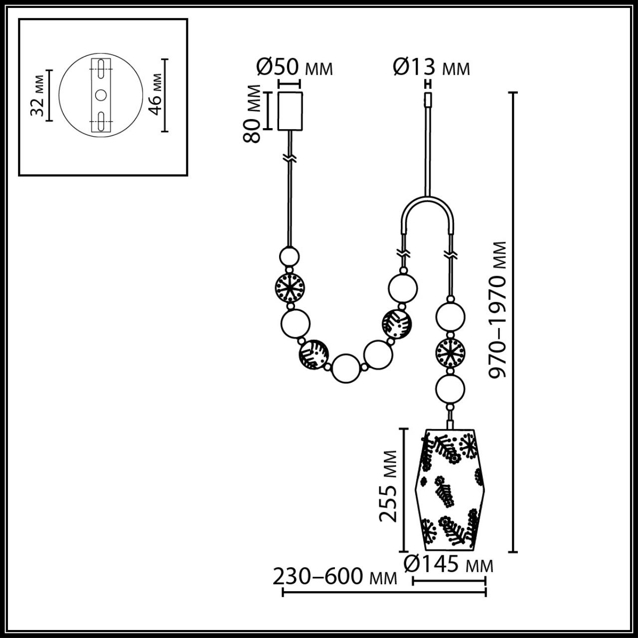 Подвес с держателем ODEON LIGHT EXCLUSIVE PENDANT KARELIA латунь E27*1 10W плафон бежевый