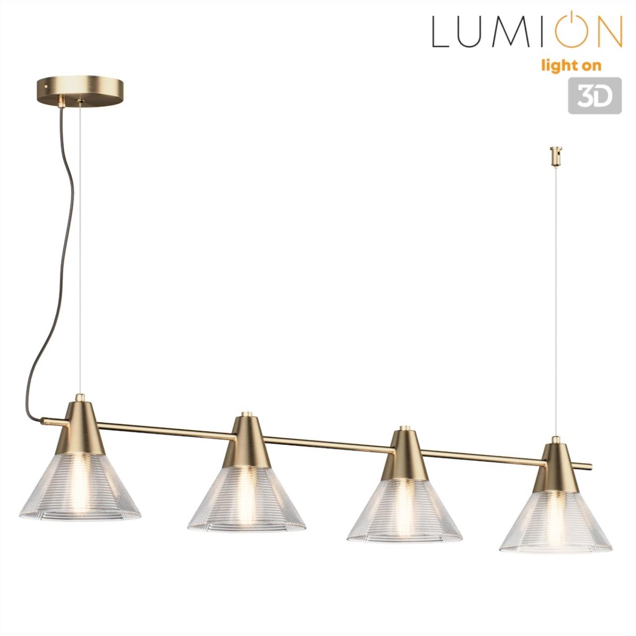 Подвес линейный LUMION MODERNI CORNE латунь