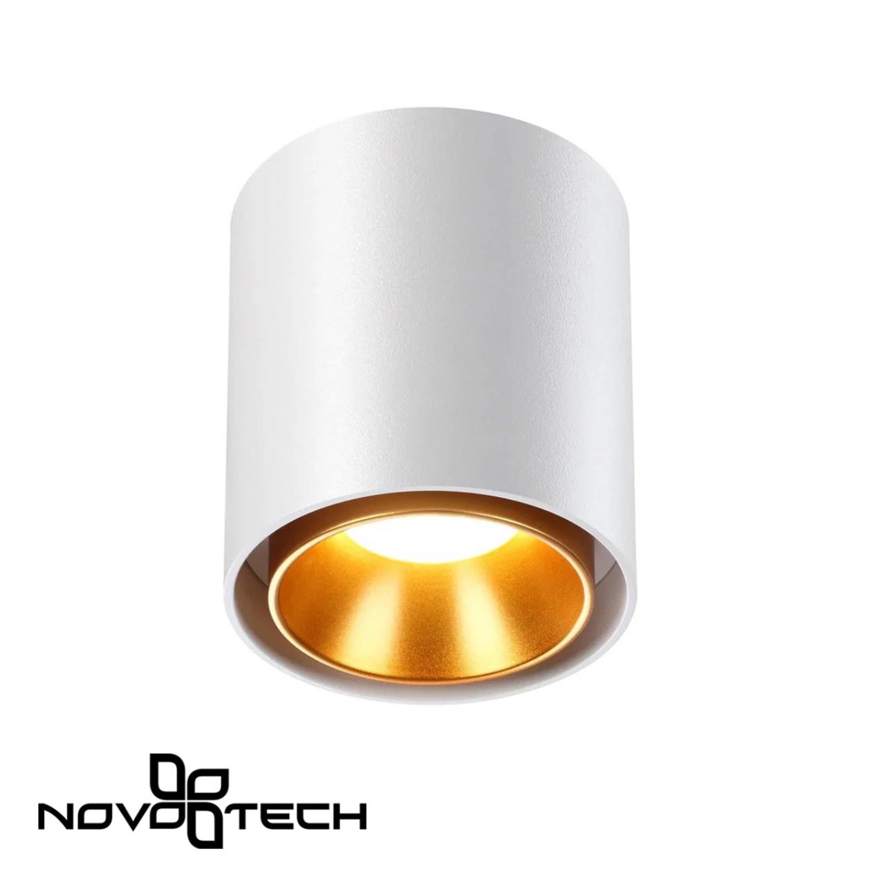 Светильник накладной NOVOTECH OVER RECTE белый LED*1 10W 4000К