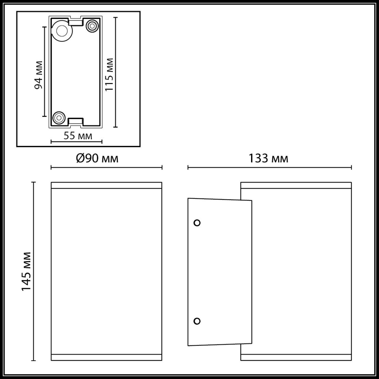 Уличный фасадный светильник ODEON LIGHT NATURE LONG черный LED*1 12W