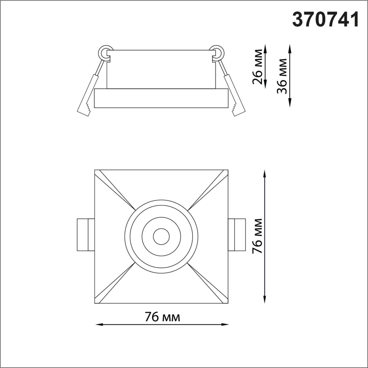 Светильник встраиваемый NOVOTECH SPOT METIS черный GU10*1 10W