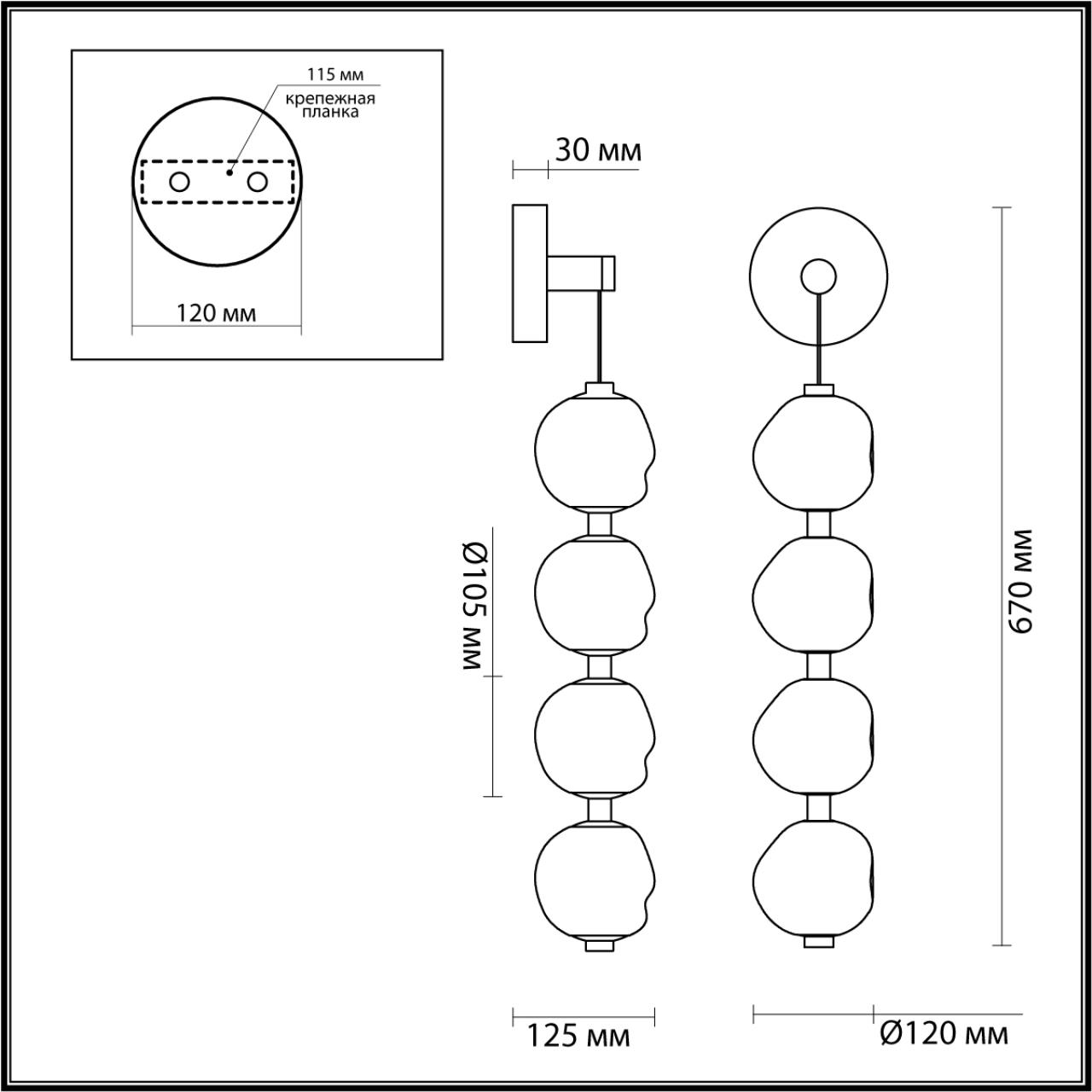 Бра ODEON LIGHT L-VISION JEMSTONE золотой LED*1 17W