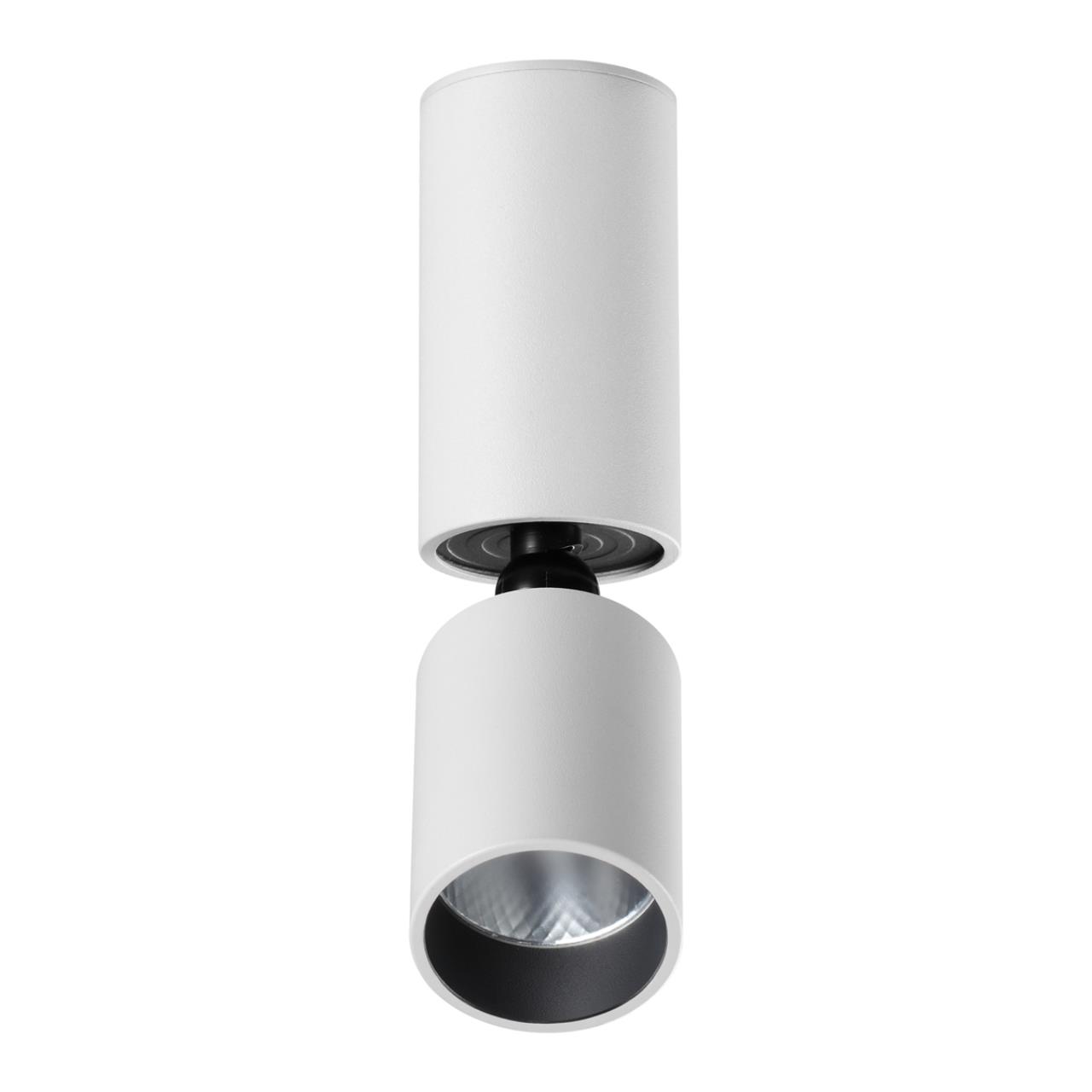 Светильник накладной светодиодный NOVOTECH OVER TUBO белый LED*1 5W