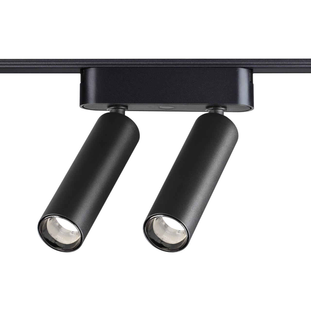 Трековый светильник для низковольтного шинопровода NOVOTECH SHINO SMAL черный LED*2 14W