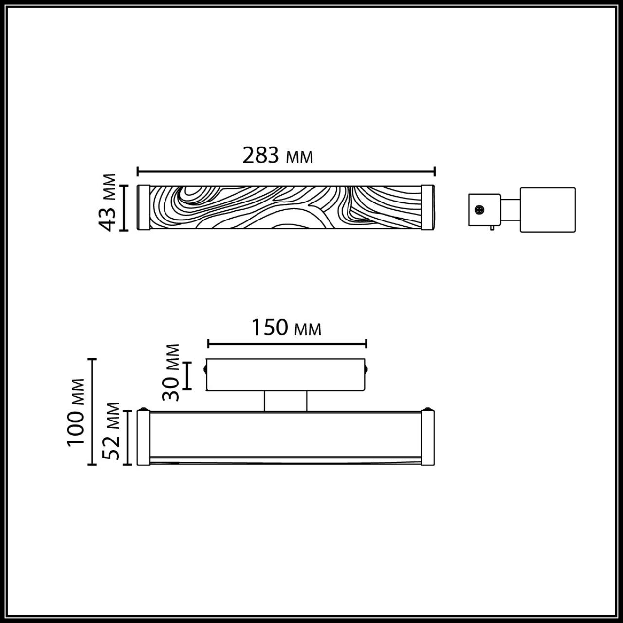 Настенный светильник с выкл. ODEON LIGHT EXCLUSIVE L-VISION RIVIERA латунь LED*1 10W 2000/3000/4000К плафон белый; коричневый