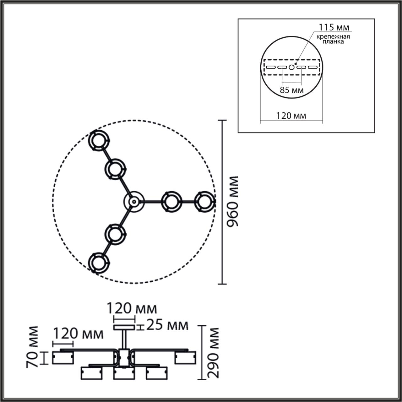 Светильник потолочный LUMION COMFI NATALINA черный GX53*6 10W