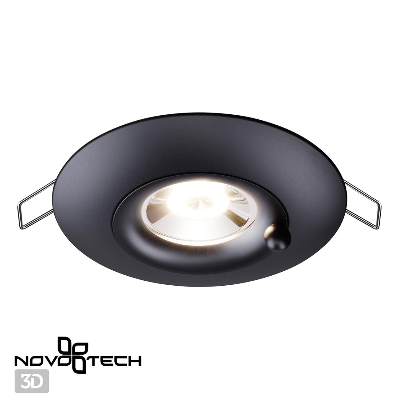 Светильник встраиваемый влагозащищенный NOVOTECH SPOT WATER черный GU10*1 10W