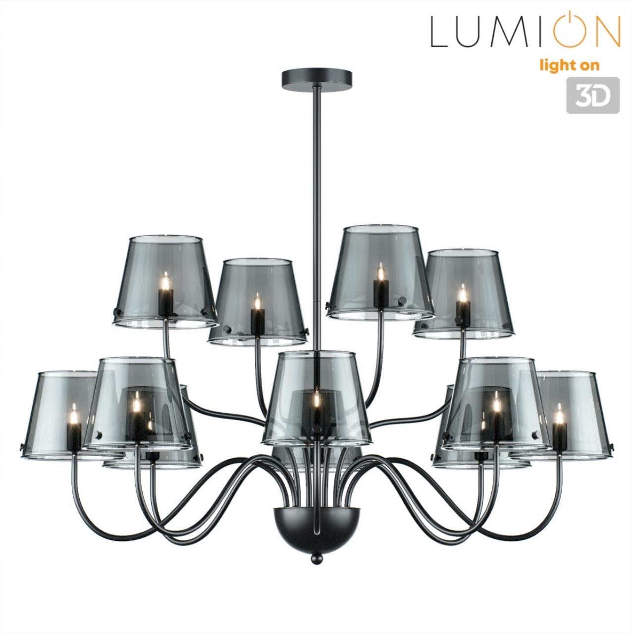 Люстра на штанге LUMION MODERNI SMOKY черный G9*12 10W