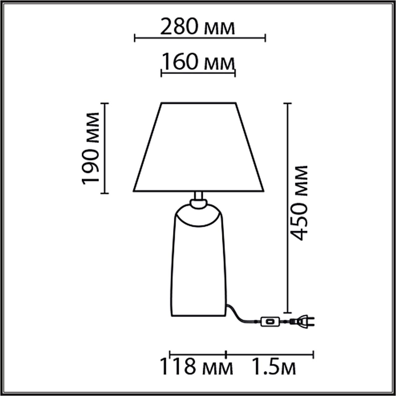 Настольная лампа LUMION CLASSI SINNA белый E27*1 10W
