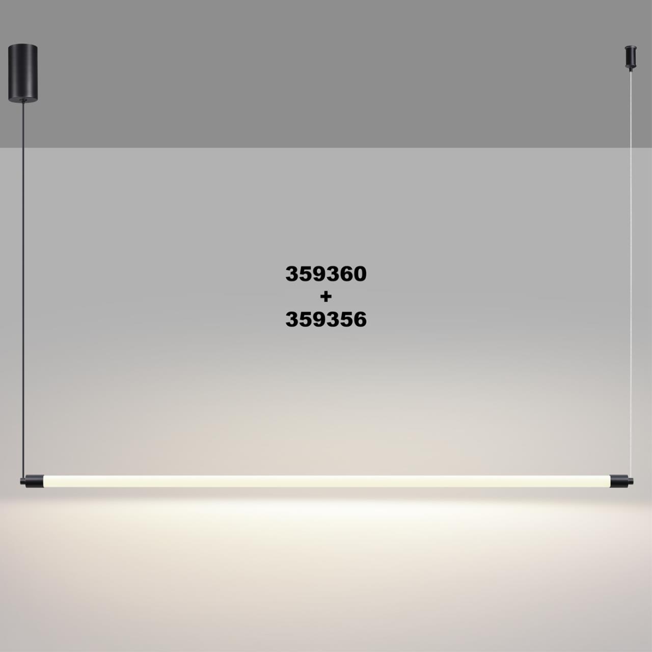 Светильник линейный светодиодный NOVOTECH KONST VITZ черный LED*1 15W 4000К