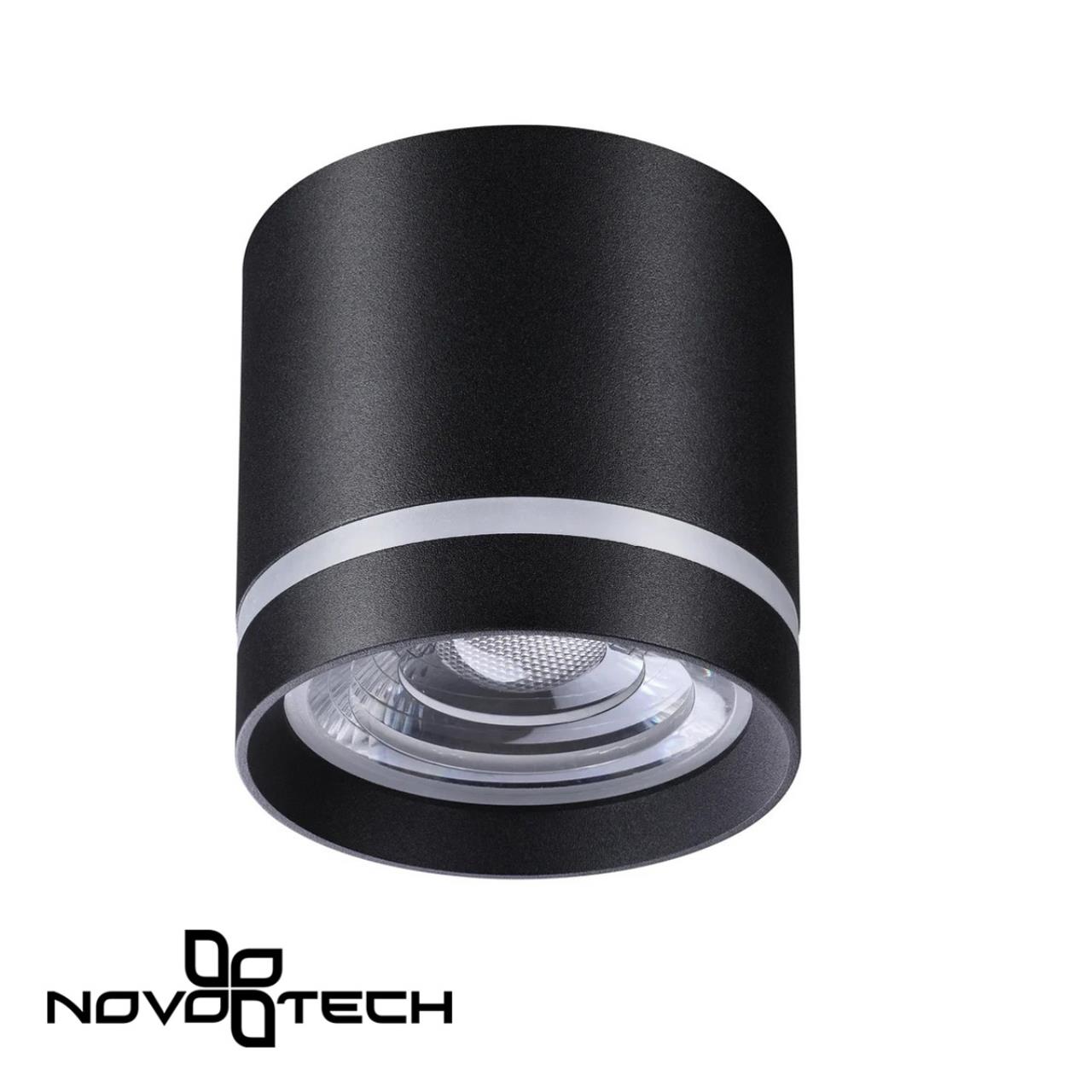 Светильник накладной NOVOTECH OVER ARUM черный