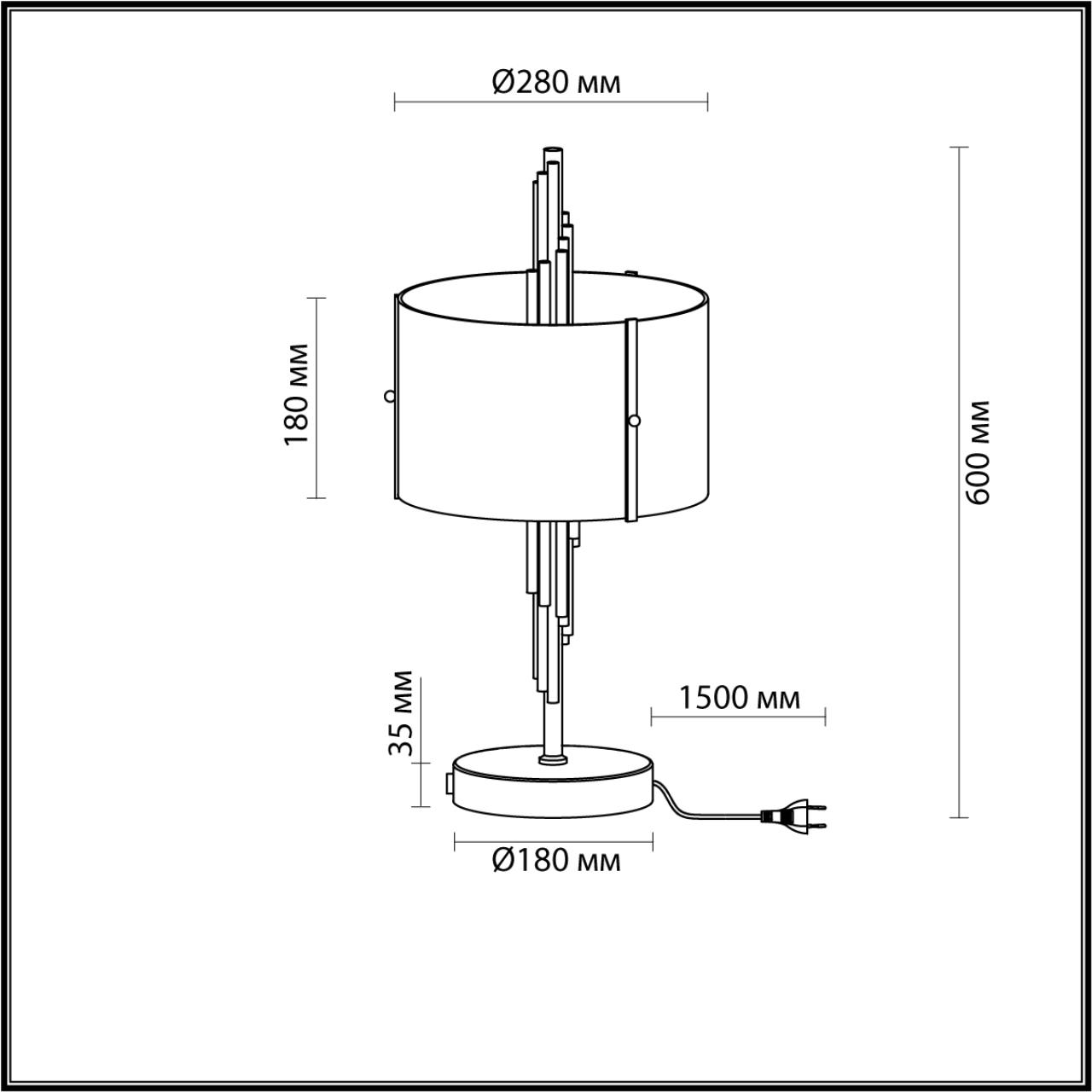 Настольная лампа ODEON LIGHT EXCLUSIVE MODERN Margaret бронзовый E27*2 10W плафон белый