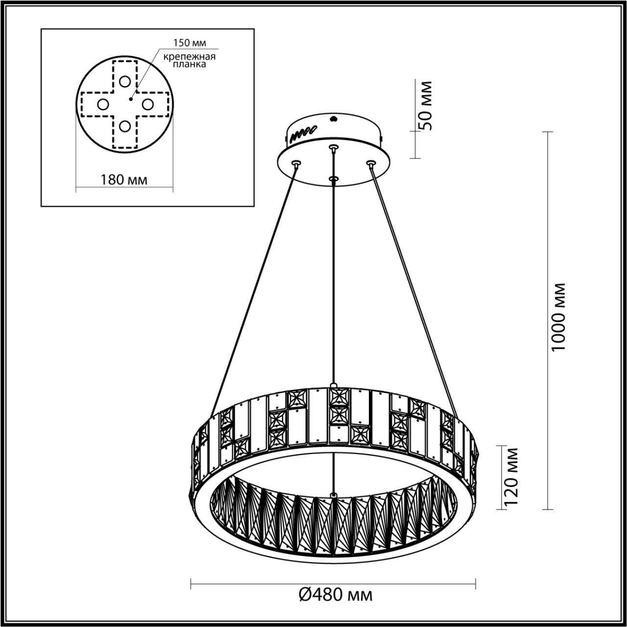 Люстра ODEON LIGHT HALL CROSSA золотой LED*1 46W
