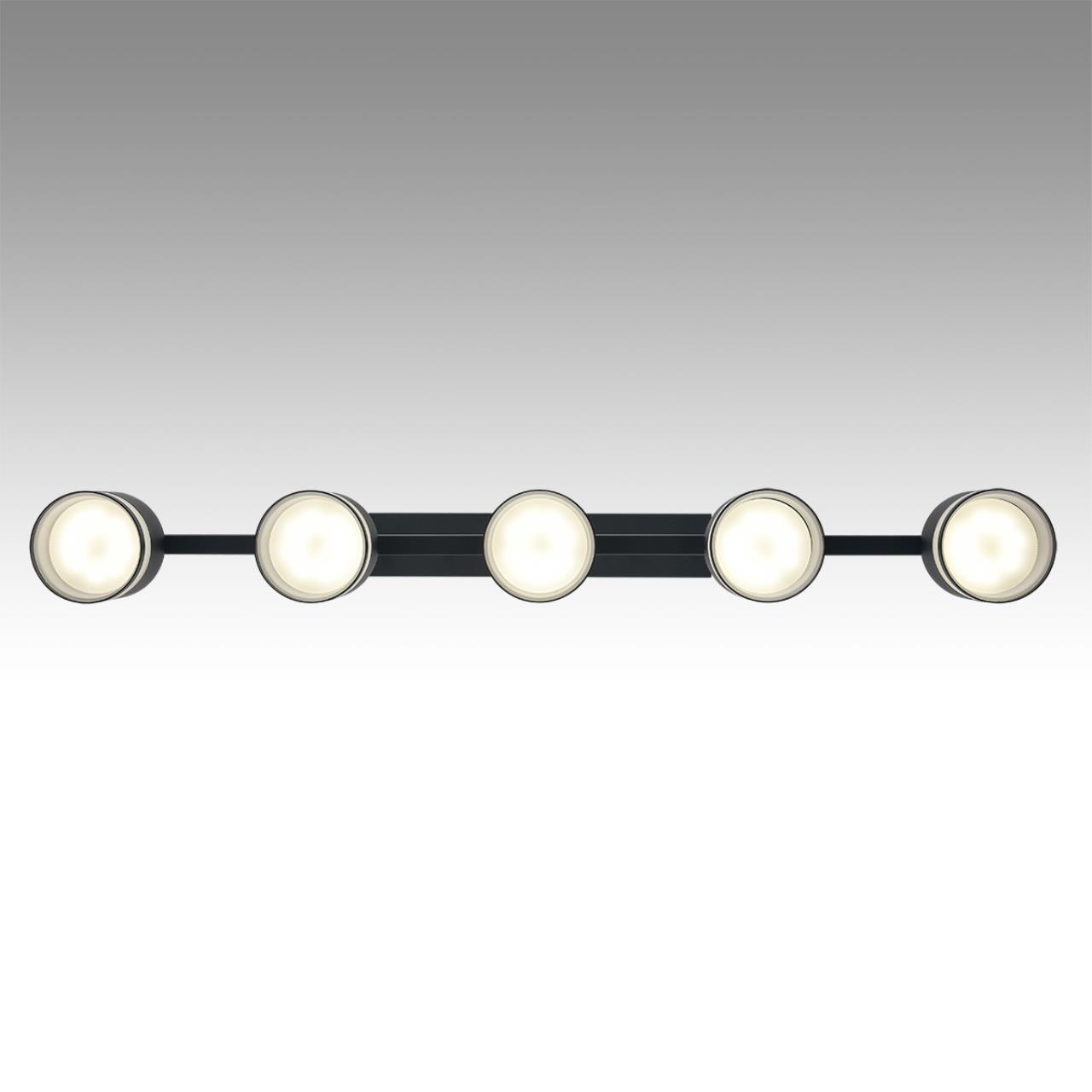 Подвес линейный LUMION COMFI LANIKA черный GX53*5 10W