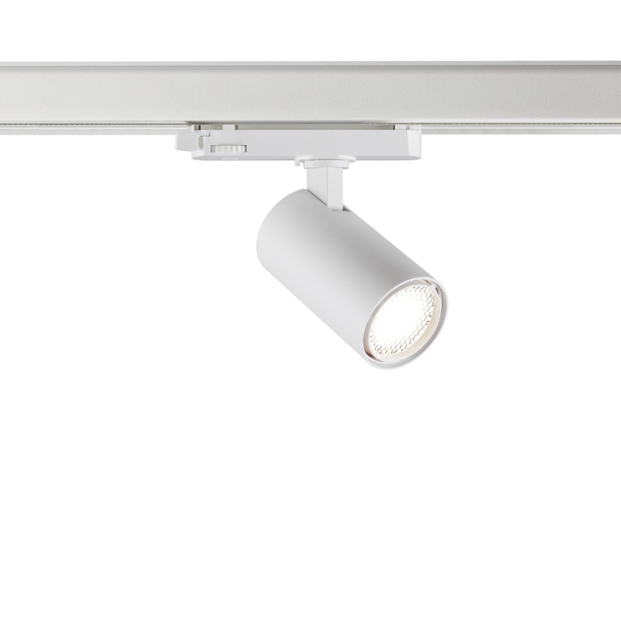 Светильник трехфазный трековый светодиодный NOVOTECH PORT HELIX белый LED*1 15W 3000К плафон белый