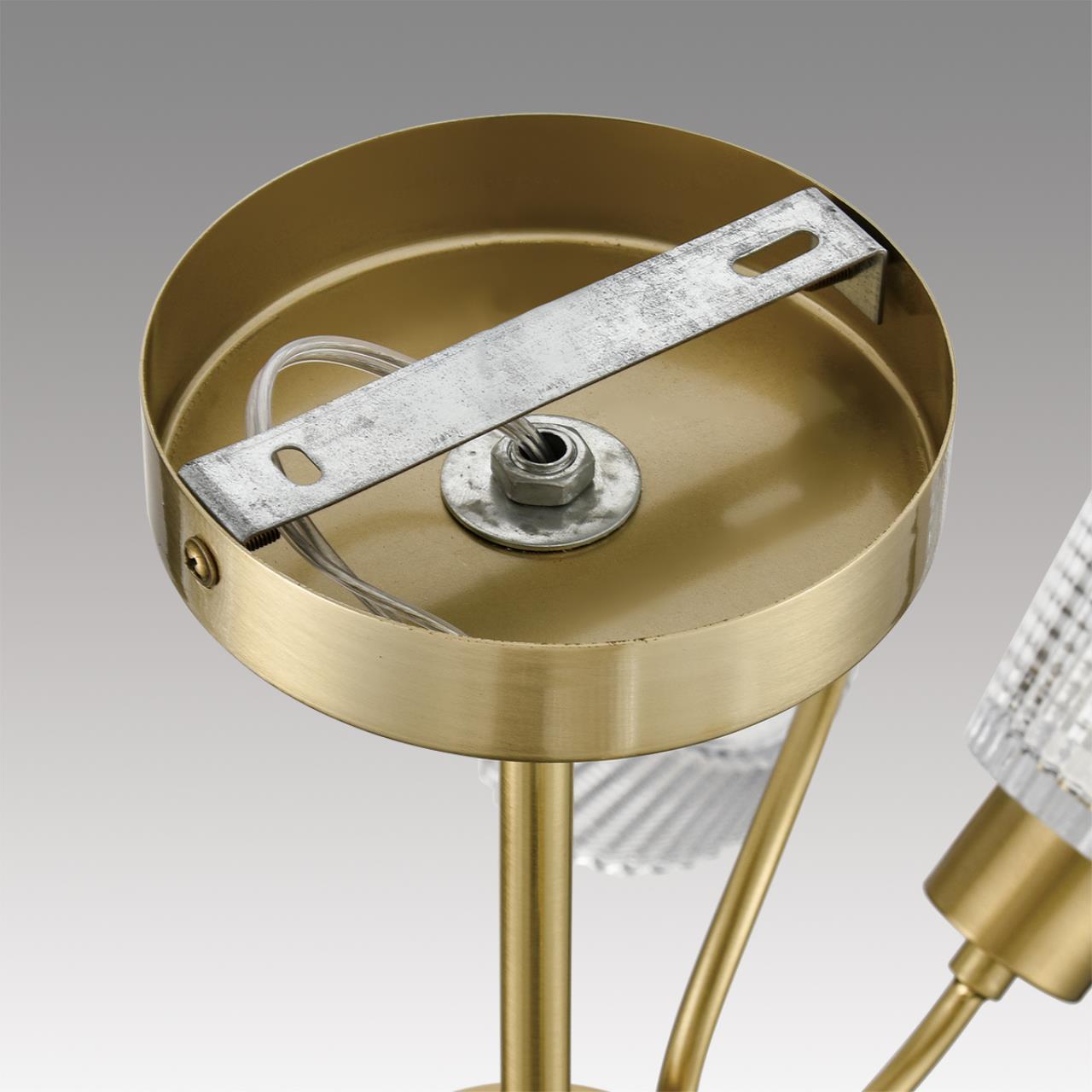 Светильник потолочный LUMION COMFI IMANA медный E14*6 10W