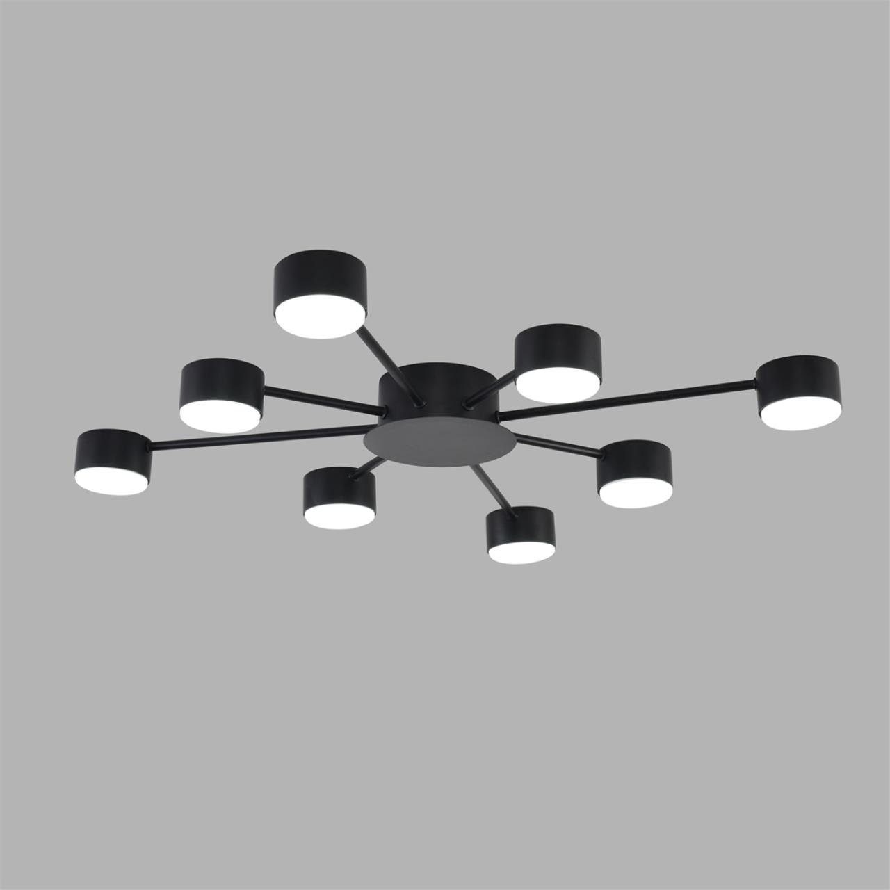 Люстра LUMION COMFI TORINA черный GX53*8 10W