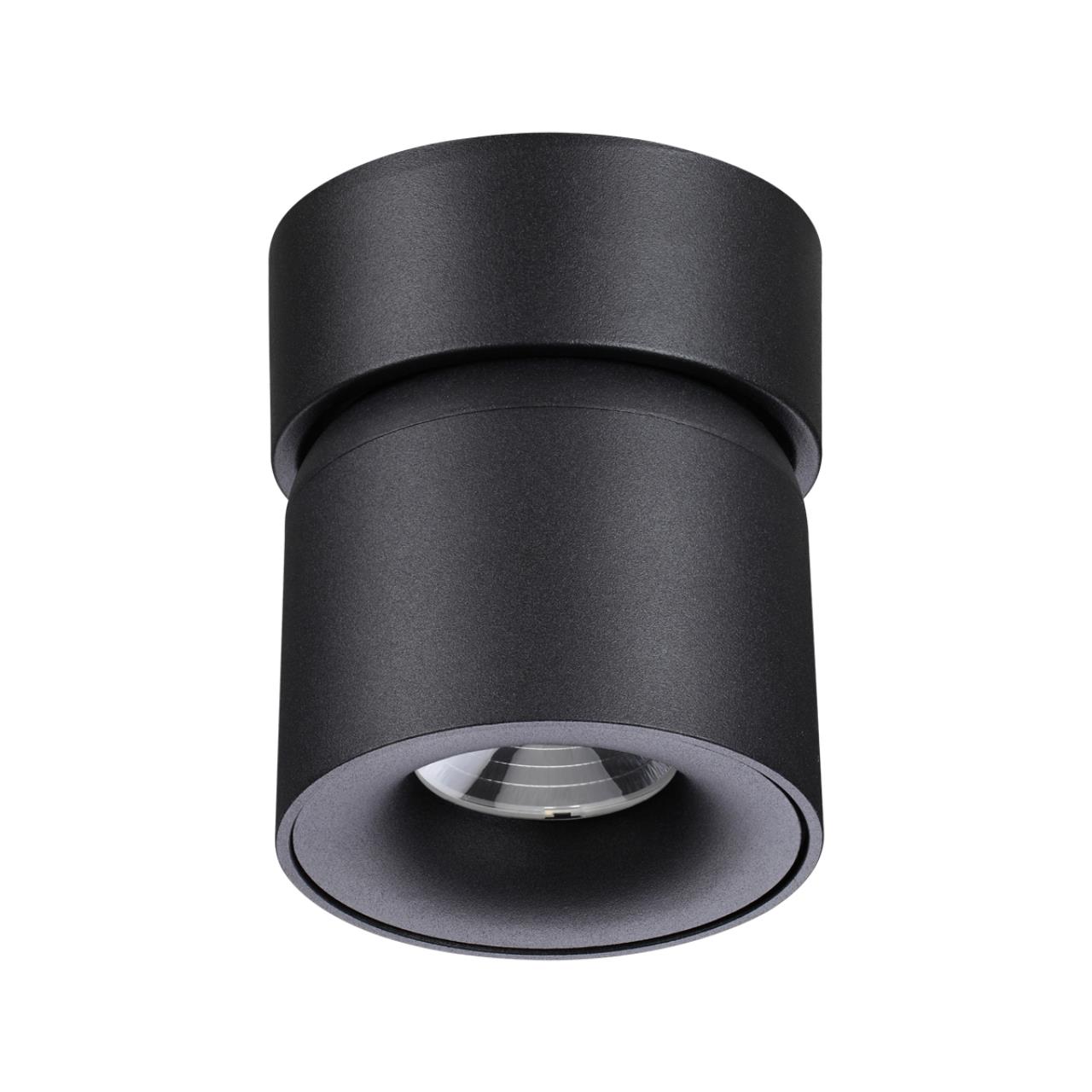 Светильник накладной светодиодный NOVOTECH OVER GESSO черный LED 10W