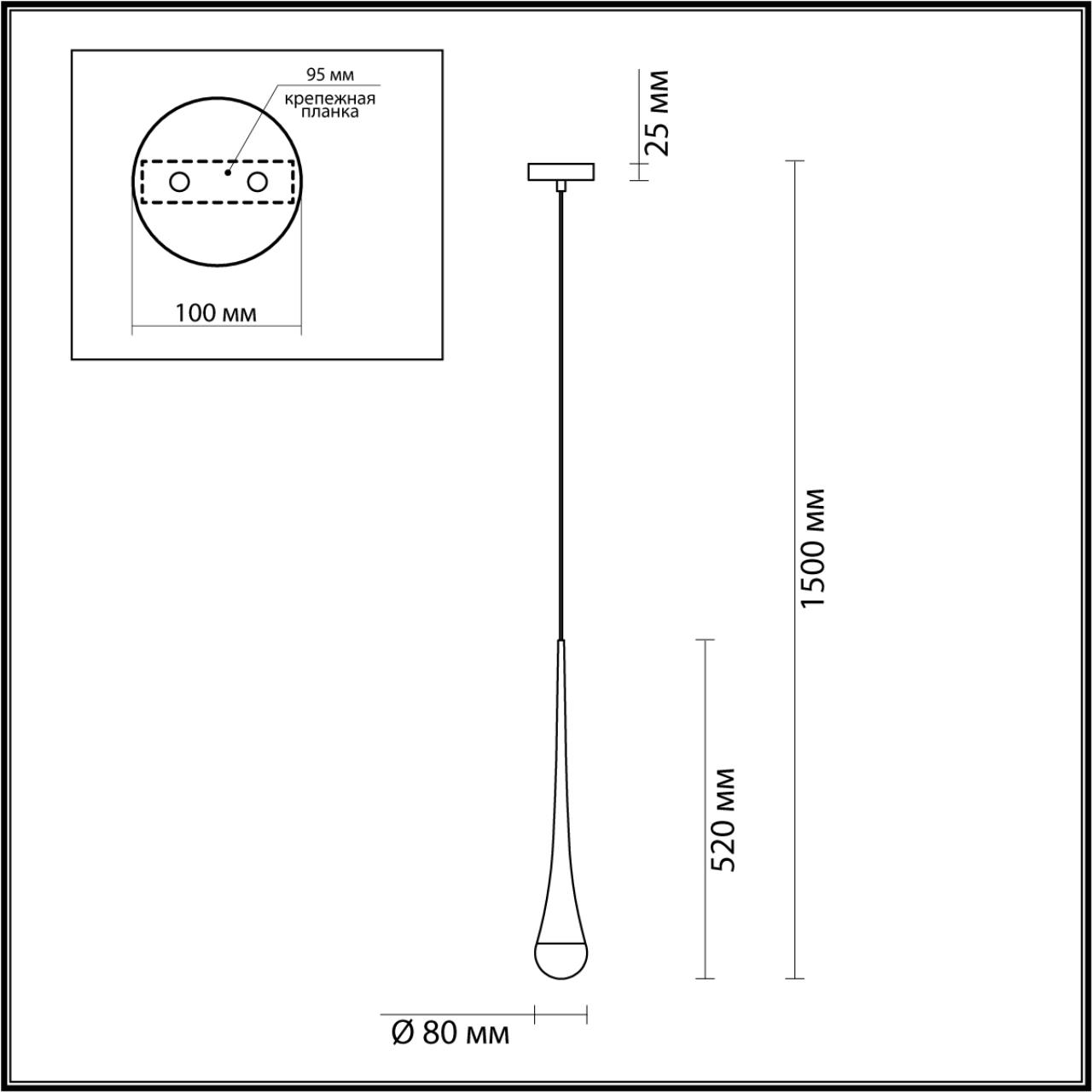 Подвесной светильник ODEON LIGHT L-VISION GOTA золотой