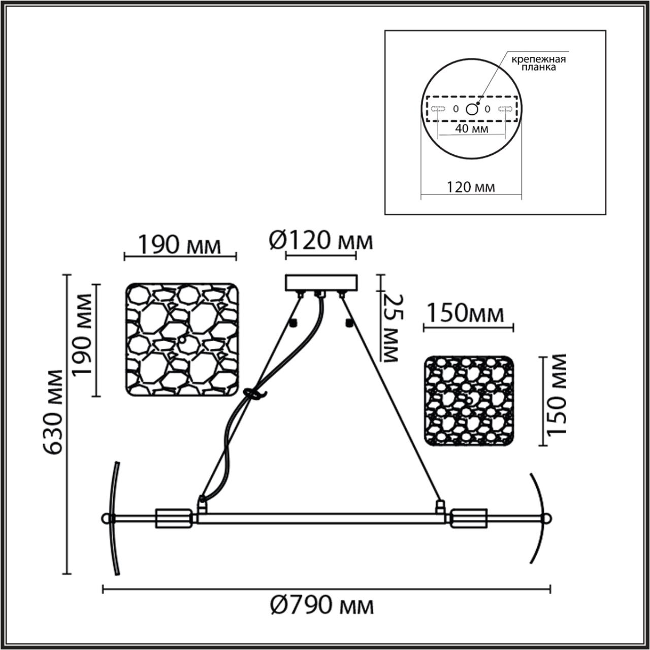 Люстра подвесная LUMION MODERNI LIBERTI хром E14*8 10W