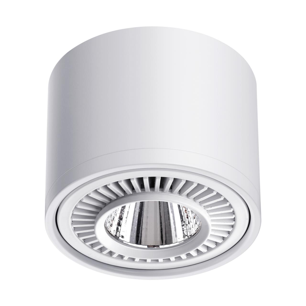 Светильник накладной светодиодный NOVOTECH OVER GESSO белый LED 18W