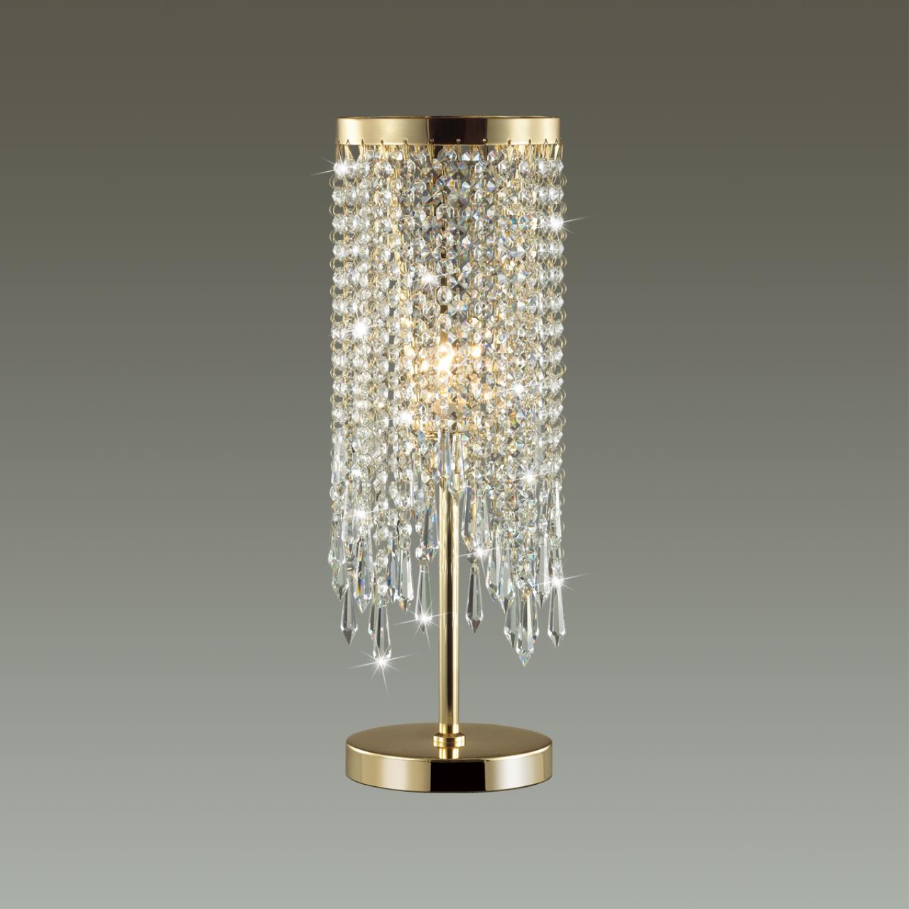 Настольная лампа ODEON LIGHT MODERN CHOKKA золотой