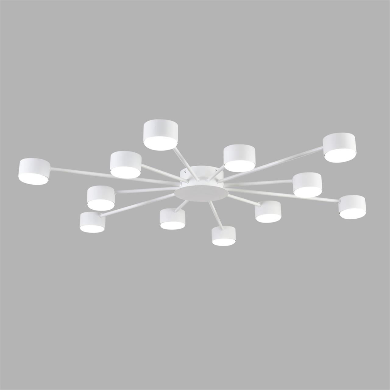 Люстра LUMION COMFI TORINA белый GX53*12 10W