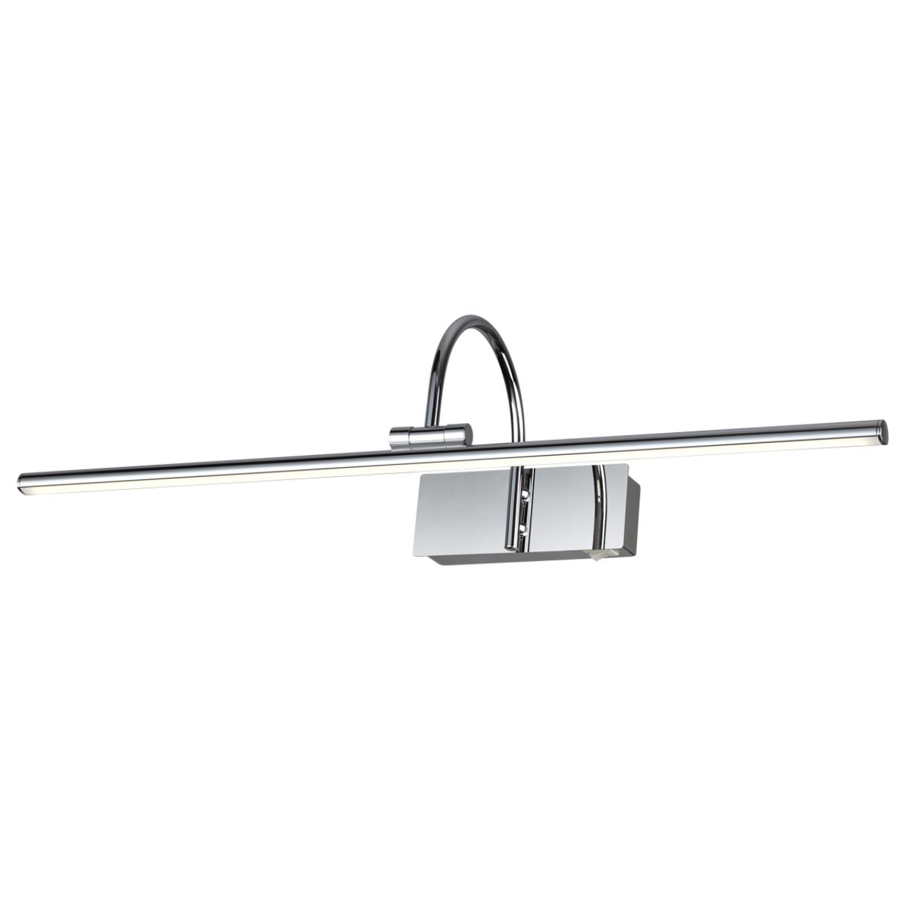 Подсветка для картин с выкл. ODEON LIGHT WALLI GEBA хром LED*1 12W