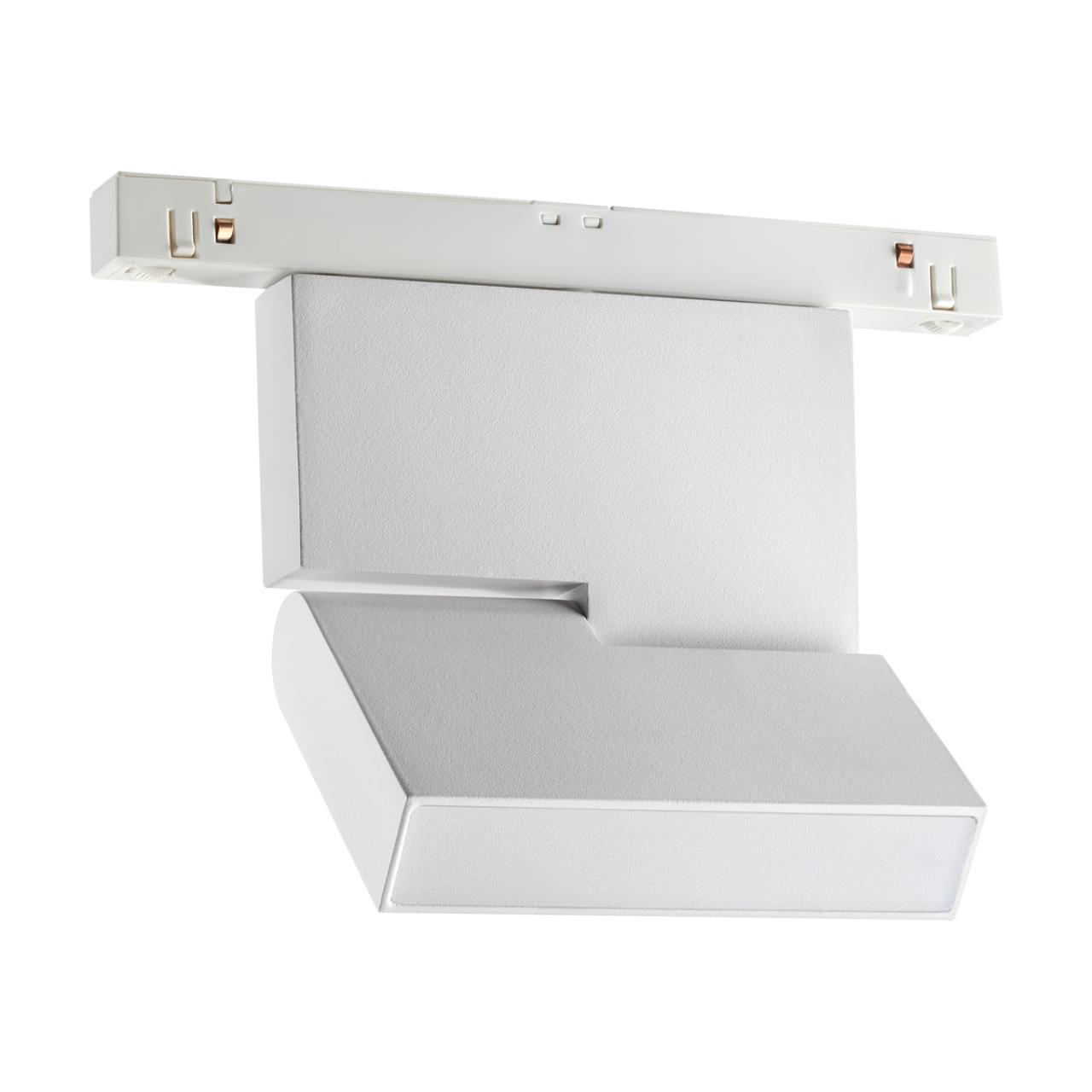 Трековый светильник для низковольтного шинопровода NOVOTECH SHINO FLUM белый LED*1 10W 4000К