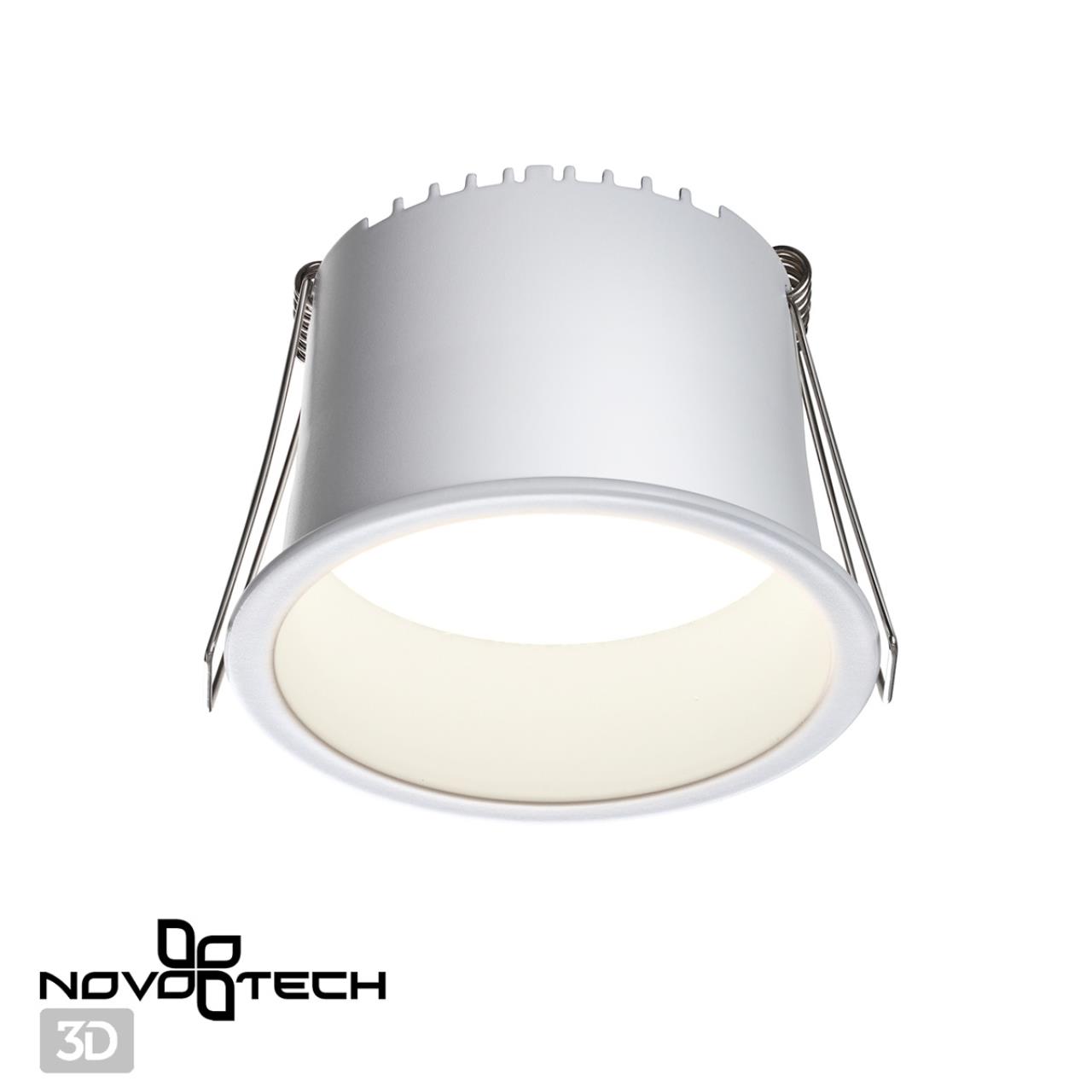 Светильник встраиваемый светодиодный NOVOTECH SPOT TRAN белый LED 9W 4000К плафон белый